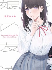 影音先锋电影 霸王别姬